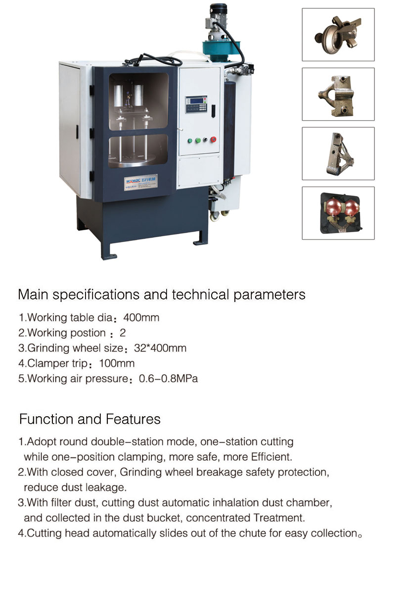 Round Double-station Automatic Cutting machine